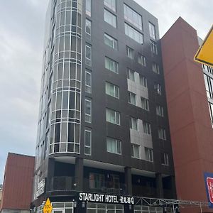 Starlight Hotel Near Lga Airport